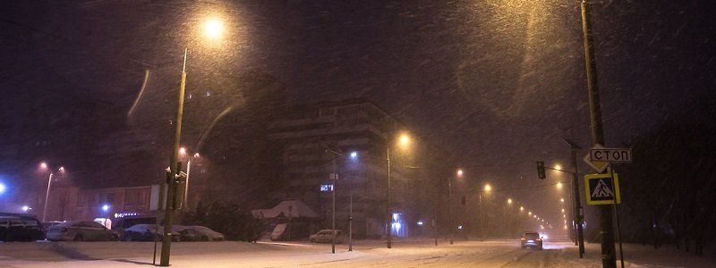 В Днепре и области объявили штормовое предупреждение