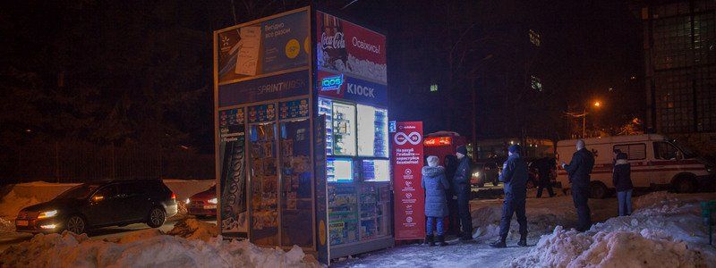 На Гагарина неизвестные украли из киоска деньги и пачку сигарет