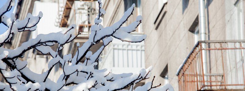 Погода на 6 марта: в Днепре будет ясно и без осадков