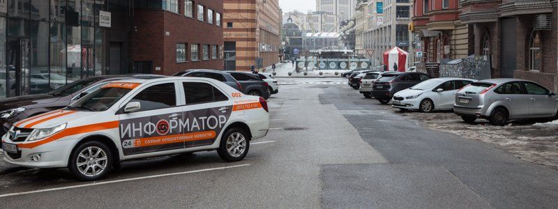В Днепре рассказали о плохих дорогах и что с ними делать