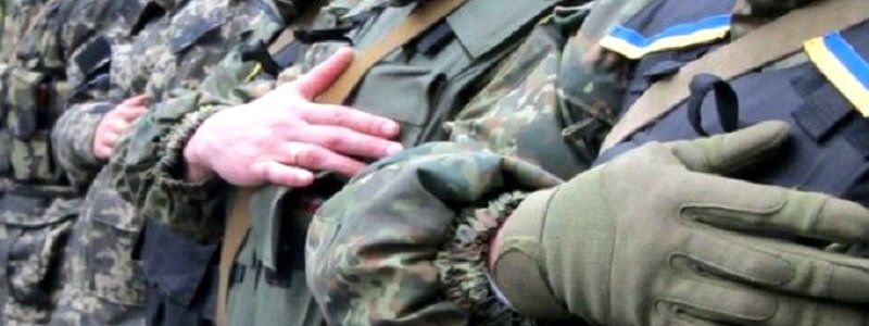 Как Днепр отметит День украинского добровольца