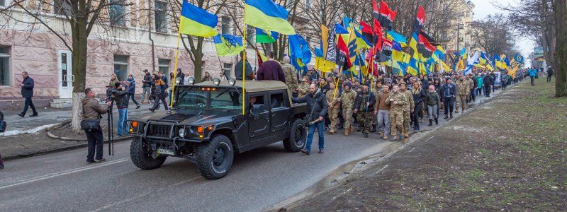 В Днепре прошел масштабный марш защитников нации