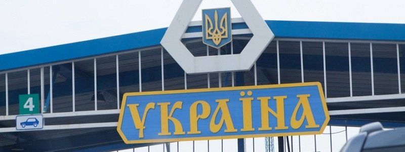 18 марта: какой сегодня праздник