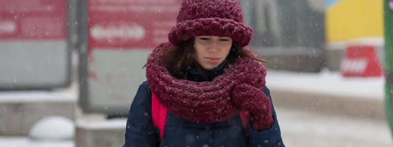 Днепр в лицах: какое настроение у жителей города на этих выходных