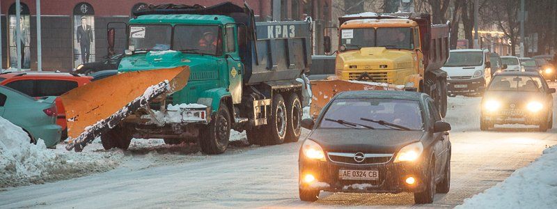 Внимание водителям: в Днепре ожидается гололед