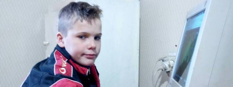 В Днепре нашли пропавшего 11-летнего мальчика