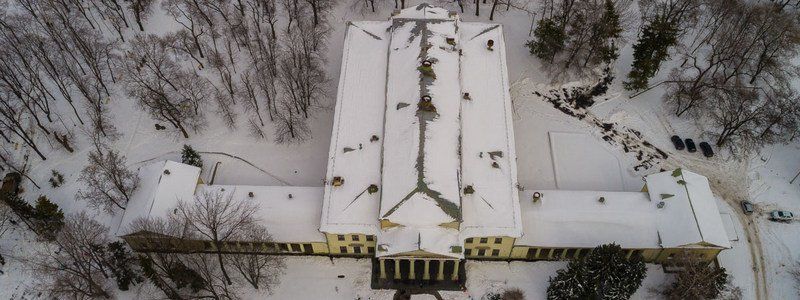 Столкновение двух эпох: как выглядит Дворец Потемкина в Днепре