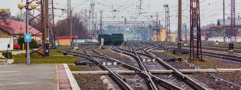 Как не умереть на железной дороге в Днепре