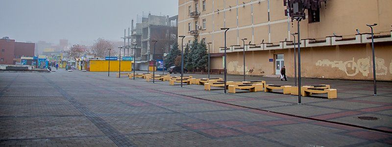 Погода на 4 апреля: в Днепре будет ясно