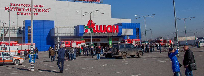 В Днепре «горел» кинотеатр в ТРЦ «Караван»