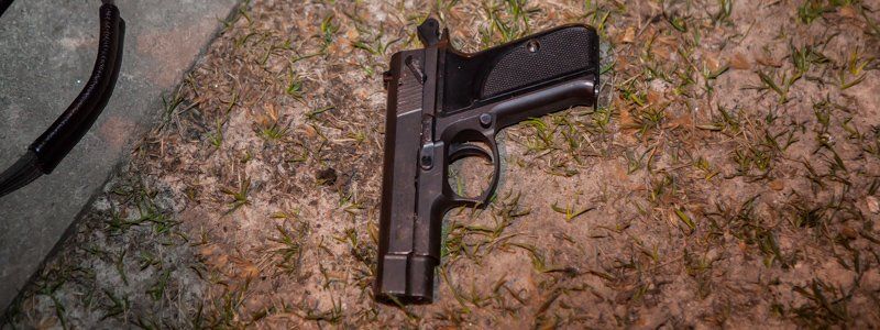 В Днепре на Набережной возле the RIO club стреляли