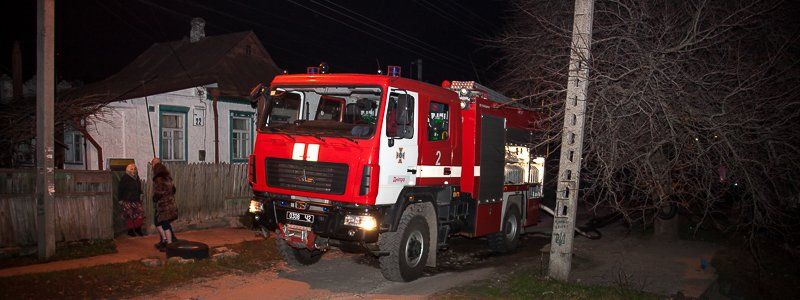 В Днепре возле улицы Купянской горела балка