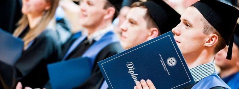 Днепровские предприниматели учредили гранты на обучение в украинских вузах для украинских студентов