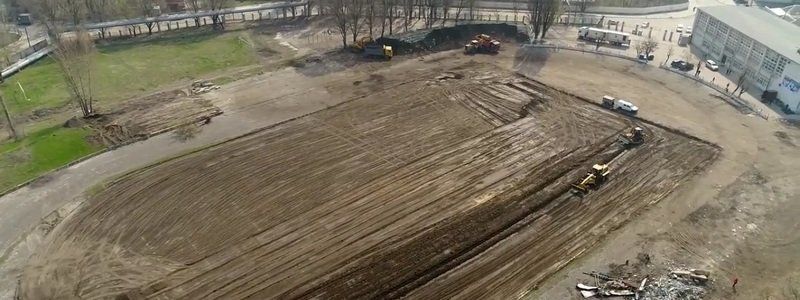 В Днепре началась реконструкция стадиона