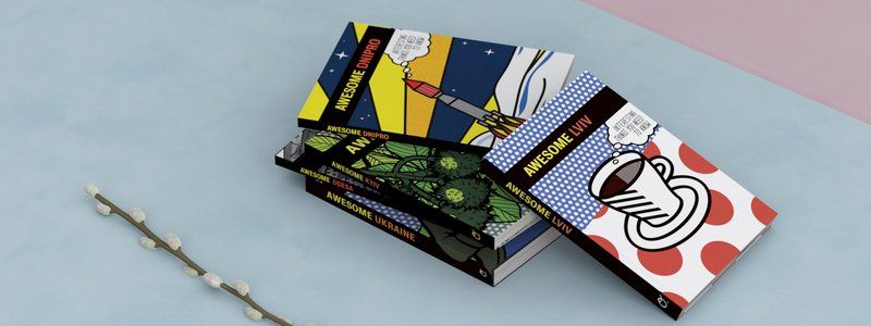 Известное издательство выпустит книгу о Днепре на английском языке