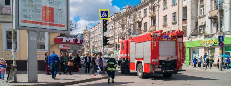 В Днепре фантомный пожар поднял спасателей "на уши"