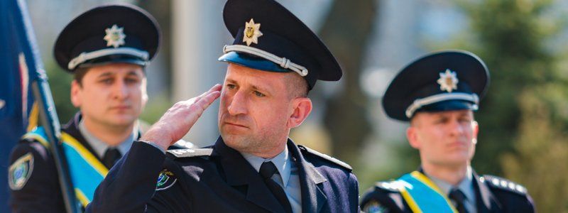 Полиция Днепра обратилась к родителям