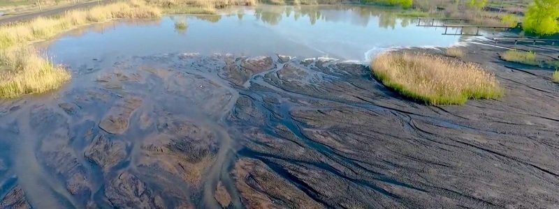 Что такое шламонакопитель и где он находится в Днепре