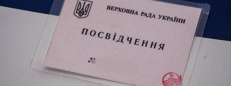 В Днепре будут судить двух патрульных за избиение человека с удостоверением Верховной Рады