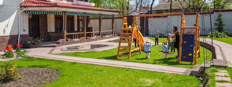 Как в Днепре работает детский сад с финской системой образования
