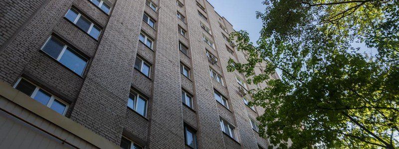 В Днепре женщину с дочерью и маленькой внучкой хотят выселить из общежития из-за нового владельца