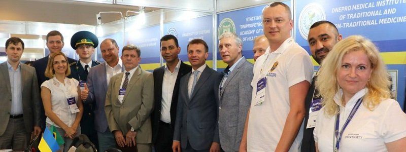 Украина и Бразилия - новый виток развития