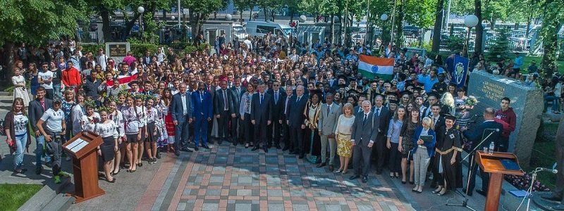 В Днепре впервые состоялся День Единения студентов стран Европы, Азии, Африки и Латинской Америки