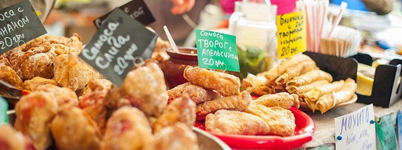 В Днепре пройдет бесплатный концерт и фестиваль уличной еды