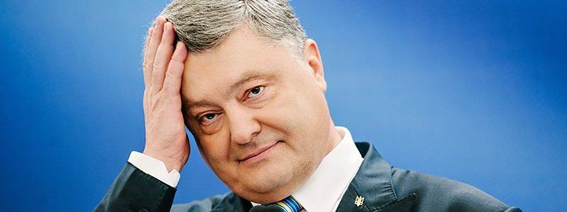 Петр Порошенко приедет в Днепр