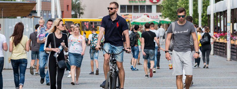 Днепр в лицах: какое настроение у жителей города на этих выходных