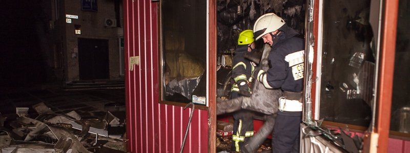 В Днепре горел еще один магазин Салтовского мясокомбината