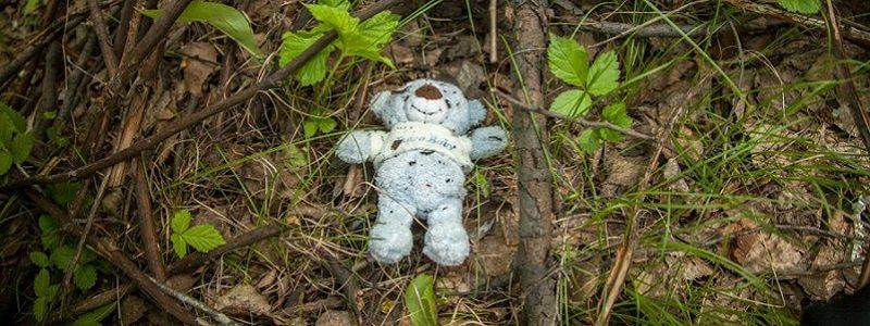 В Днепре пройдет День памяти пропавших детей