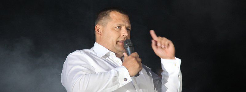 Мэр Днепра Филатов устал и отменил субботу