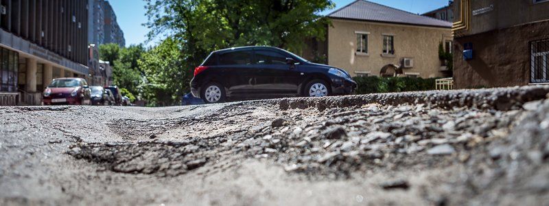 Как выглядит отремонтированная в Днепре улица Театральная