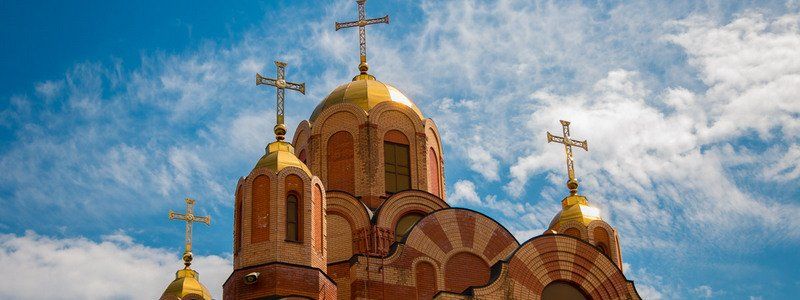 Днепр любит Троицу: что жители города знают о празднике