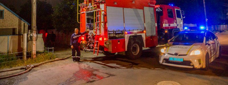 В АНД районе Днепра горел частный дом