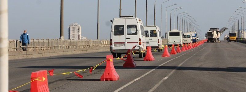 В Днепре снова перекроют Новый мост