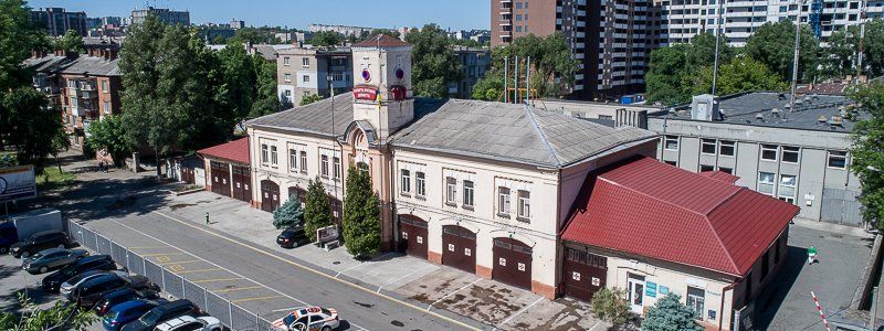 Массовые казни и блистательный побег: что таит здание пожарной части в Днепре