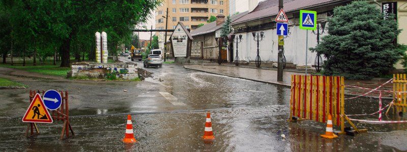 В Днепре из-за ремонтных работ перекрыли Успенскую площадь