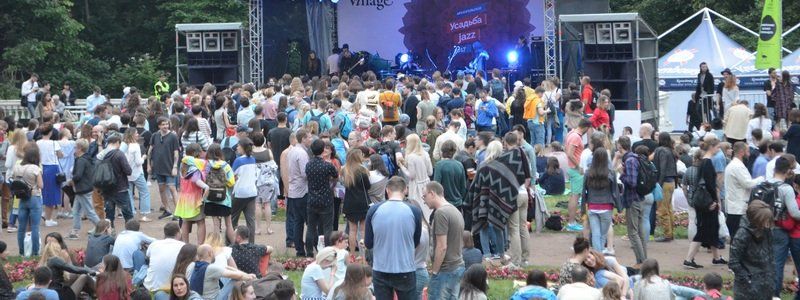 В Днепре пройдет блюзовый фестиваль под открытым небом Pospelov Fest
