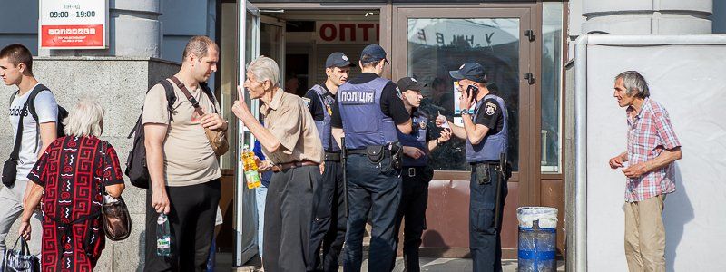 В супермаркете «АТБ» на Вокзальной площади в Днепре убили мужчину