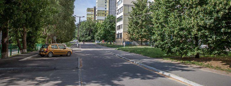 Как выглядит отремонтированная в Днепре улица Автодоровская