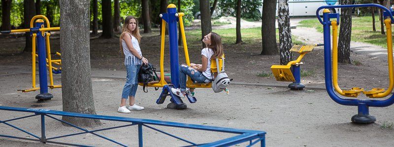 Как выглядит парк Писаржевского после реконструкции