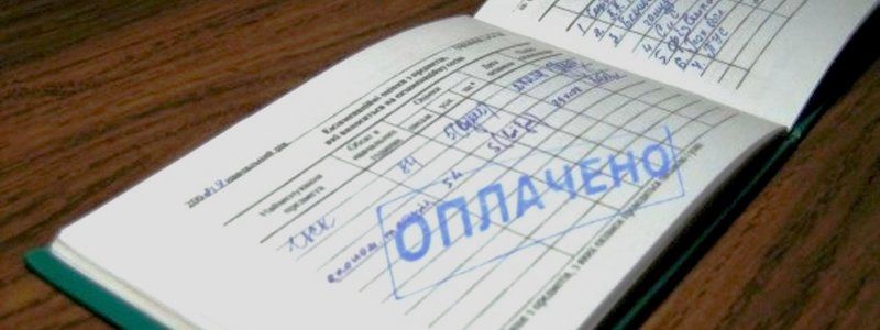 Завкафедрой "Днепровской политехники" поймали на взятке