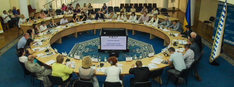 В ДнепрОГА обсудили проблемы защиты прав и свобод переселенцев