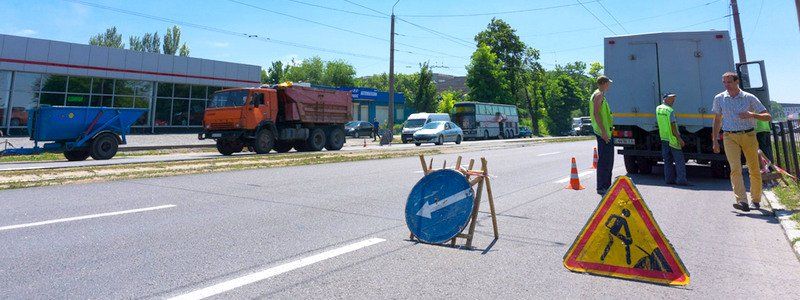 Обещанного три года ждут: чем занимаются коммунальщики в Днепре