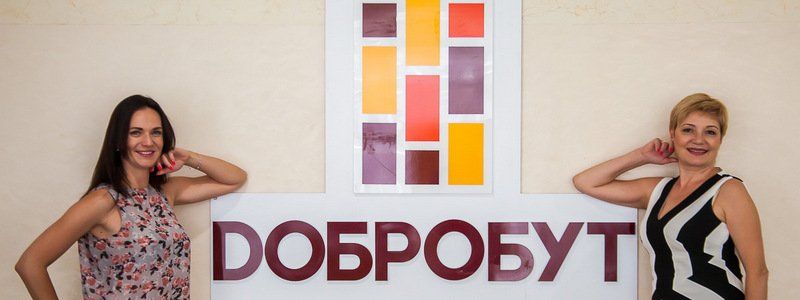 В Днепре на Левом берегу строят лучший жилой комплекс под названием "Хмельницкий"