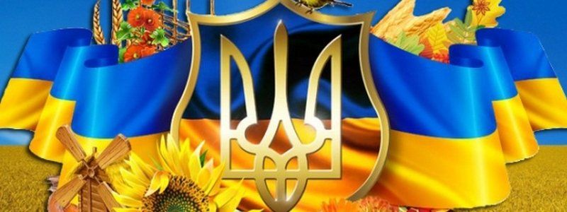 28 июня: какой сегодня праздник