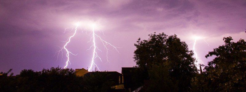 В Днепре объявлено штормовое предупреждение