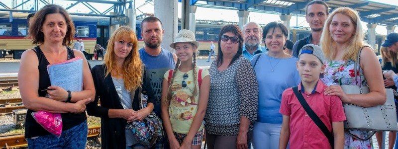 Дети АТОшников из Днепропетровщины отправились на отдых в Бельгию